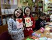 Валентинки для ровесників на Донбасі виготовляли діти в Ужгороді.