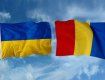 Румунам перед поїздкою в Україну радять зробити щеплення.