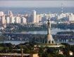 Столицю України «звинуватили» в протистоянні з Росією