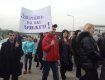 У Мукачеві викладачі училищ перекрили міжнародну трасу