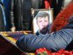На Закарпатті поховали загиблого бійця 128-ої бригади Ярослава Костя.