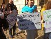 У Львові жінки вийшли проти жіночого свята.