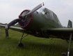 На Виноградівщині знайшли літак, що міг перевозити контрабанду.