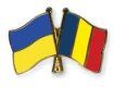 Хустський район співпрацюватиме з Румунією