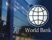 Світовий банк інвестує в медицину Закарпаття 6 мільйонів доларів.