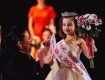 Сабіна Феєш завоювала корону дитячого конкурсу краси на Срібній Землі