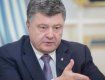 Президент підписав указ про громадянство України трьох іноземних фахівців