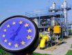 Тепер Україна очікує заявку на відновлення постачань газу з Польщі.