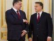 Петро Порошенко провів зустріч з Віктором Орбаном.