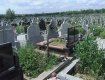 Ситуацію з новим цвинтарем в Ужгороді потрібно вирішити негайно