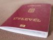 94 000 закарпатців отримали громадянство Угорщини за спрощеною процедурою