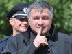 Аваков может пойти под суд из-за русского языка