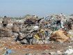 Украинцам подкинут новый тариф – за переработку мусора