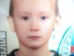 Розшукуваний ужгородський четвертокласник Віктор Свирид