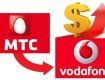 Vodafone поднимает стоимость пакетов МТС