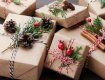 Чехія. Різдвяні подарунки для дітей України
