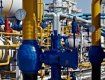 Украина договорилась покупать газ у России по $248