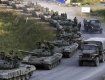 Угроза захвата: Россия стянула новые войска к границе с Украиной