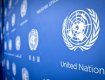В ООН назвали эскалацию конфликта на Донбассе катастрофой