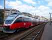 Львов и Будапешт свяжет удобный поезд через Мукачево