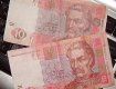 Украинские фальшивомонетчики подделывают национальные денежные знаки.