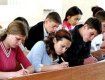 На зовнішнє тестування вже зареєструвалися 49 тисяч 295 чоловік з усіх регіонів України.