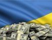 Третій транш допомоги Україні від МВФ уже "в дорозі".