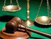 Що вирішить Апеляційний суд Закарпатської області?