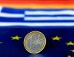 Греция во второй раз за несколько лет объявляет дефолт