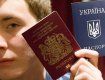 Стало известно сколько жителей Закарпатья имеют паспорта граждан Венгрии