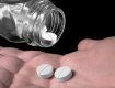 На Хустщине в аптеке изъяли 200 таблеток "клофелина" и 60 таблеток "сонната"