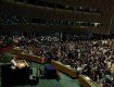 В зале Генассамблеи ООН проходит церемония подписания Парижского соглашения