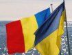 Политическая ориентация Румынии имеет двоякий характер