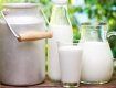 В Україні хочуть заборонити продаж "домашнього" молока