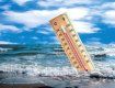 В Ужгороде 1 мая термометр показывает более 30 °C тепла