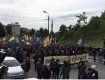 Агресивна акція ЦК "Азов" у Києві.