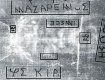 Расшифрована надпись на Туринской плащанице