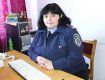 Ганна ЗВОНАР, підполковник міліції, старший слідчий Мукачівського райвідділу Закарпатського ГУМВС