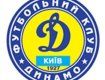 «Динамо» готово отказаться от Суперкубка
