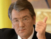 Ющенко: кто Не сможет платить ЗА газ?