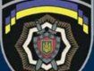 Закарпатская милиция будет примать граждан в каждом районе каждый четверг