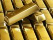 В Ялте налоговики унесли золото