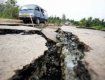 В Молдове землетрясение может произойти в любой день