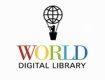 Всемирная цифровая библиотека