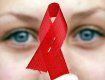 Всесвітній день боротьби з ВІЛ/СНІД проходить під гаслом – “Солідарність у протидії епідемії ВІЛ/СНІДУ”.