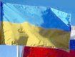 Отношение Украины к России приобретает признаки паранойи и шизофрении