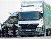 В Ужгороде выдают грузовые разрешения украинским перевозчикам на выполнение перевозок по территории Италии и Венгрии