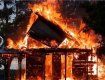 В Стебливке человек сгорел в своем доме