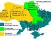 Языки в Украине