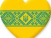 Искренне поздравляем Вас с Днем Независимости Украины!